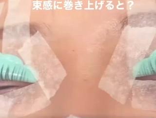 マツエク・マツパ Eye Glossのマツエク・マツパデザイン
