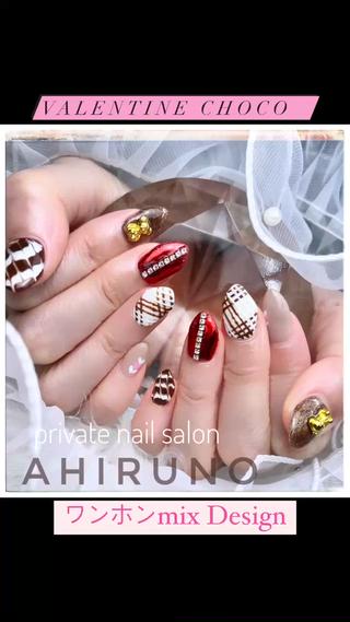 ネイル ａｈｉｒｕｎｏ ✿ ｙｕiのネイルデザイン