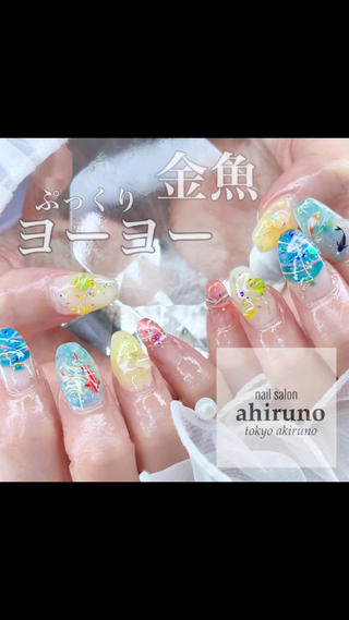 ネイル ａｈｉｒｕｎｏ ✿ ｙｕiのネイルデザイン