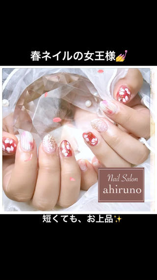 ネイル ａｈｉｒｕｎｏ ✿ ｙｕiのネイルデザイン