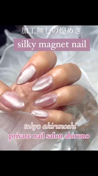 ネイル ａｈｉｒｕｎｏ ✿ ｙｕiのネイルデザイン