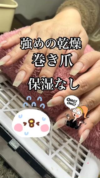 ネイル ａｈｉｒｕｎｏ ✿ ｙｕiのネイルデザイン