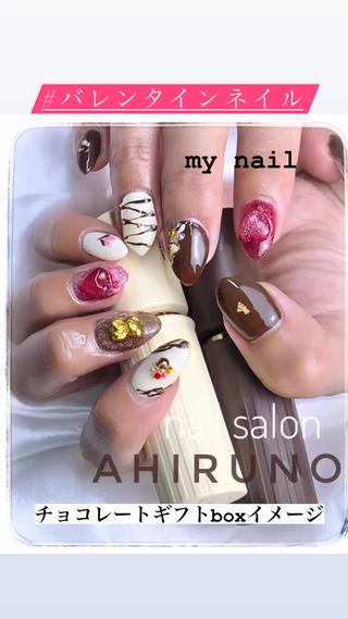ネイル ａｈｉｒｕｎｏ ✿ ｙｕiのネイルデザイン