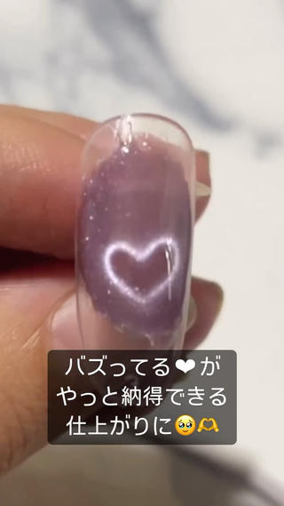 ネイル Shizuka Nail Salonのネイルデザイン