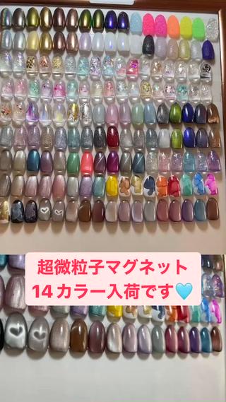 ネイル Shizuka Nail Salonのネイルデザイン