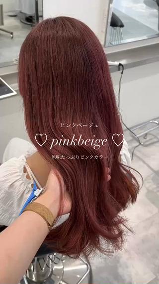 カラー ParveMix ♡白神みやびのヘアスタイル