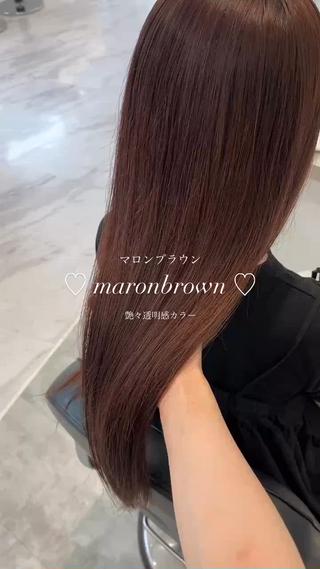 ロング カラー ParveMix ♡白神みやびのヘアスタイル