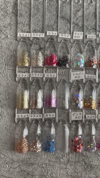 ラメやホロのカラーご参考までに 