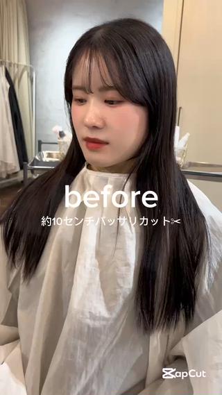 ちょっと雰囲気を変えたい方におすすめなのが
顔周りレイヤーカット

普段のスタイリングの仕方を聞きながら
簡単にスタイリングしやすいように
お客様のライフスタイルに合わせて
レイヤーの入れ方をこだわっています 