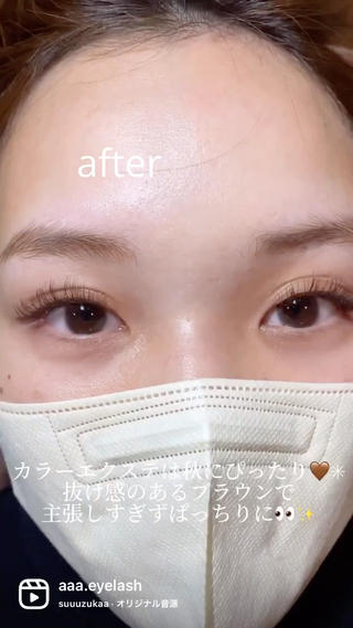 カラーダブルフラット80束︎

新色のモーブブラウン
LEDマツエクでもちが1.5倍に
 