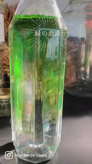 当サロンで人気のデトックスウォーターです
施術前に飲んでいただくことで、より巡りを良くします 