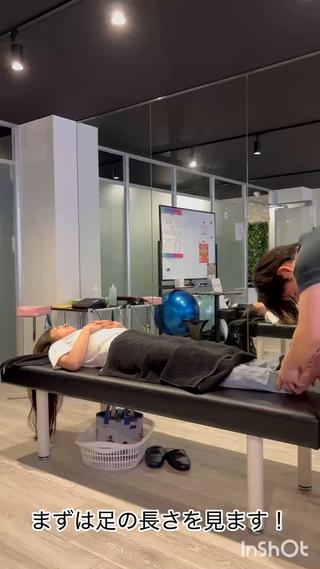 後藤 怜士のエステ・リラクイメージ