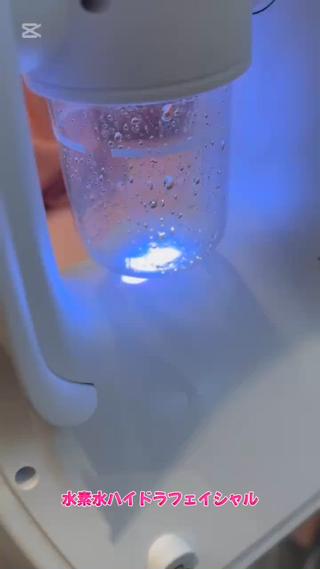 ルルアス GINZAのエステ・リラクイメージ