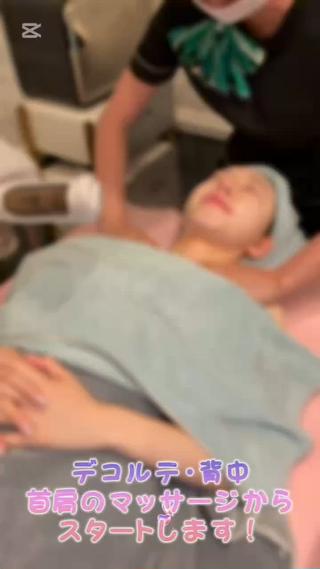 ルルアス GINZAのエステ・リラクイメージ