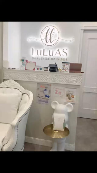 ルルアス GINZAのエステ・リラクイメージ
