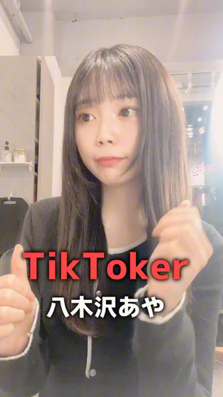 ロング 美髪/髪質改善 顔周り/透明感カラーのヘアスタイル