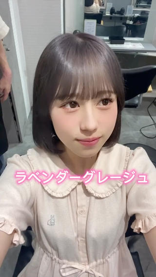 ミディアム 美髪/髪質改善 顔周り/透明感カラーのヘアスタイル