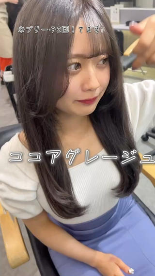 ロング 美髪/髪質改善 顔周り/透明感カラーのヘアスタイル