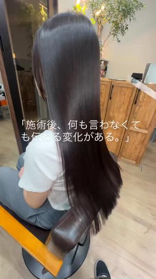 オーダーメイドのケアを体験してみてください
 