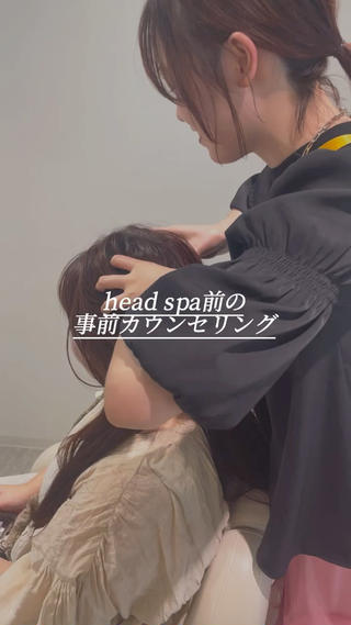 アナタのお悩みは何ですか？

季節の移り変わり。
︎頭皮の痒み　︎赤み/炎症　︎ベタつき　︎乾燥
など気になりませんか？

頭皮の土台が整っていないと、"髪の毛"に影響します。
︎抜け毛/薄毛　︎髪の痩せ細り　︎エイジング

私のhead spaはカウンセリングを大事にしています。
一緒に改善策を探していきましょう

より効果を持続していただけるよう、頭皮ケアに特化した
商材ご用意しております♪

ホームケア用も取り揃えておりますので、気軽にお問い合わせ下さい 