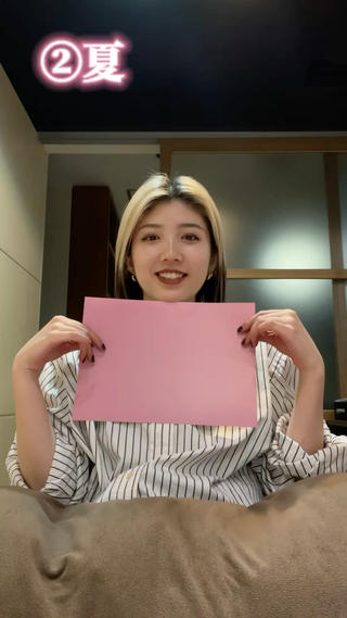 ミディアム カラー ハイトーン/パーソナ ルカラー診断・ユキノのヘアスタイル