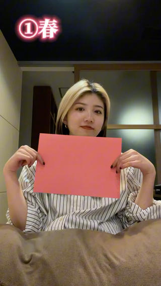 ミディアム カラー ハイトーン/パーソナ ルカラー診断・ユキノのヘアスタイル