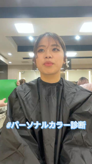ミディアム カラー ハイトーン/パーソナ ルカラー診断・ユキノのヘアスタイル