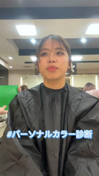 セミロング カラー ハイトーン/パーソナ ルカラー診断・ユキノのヘアスタイル