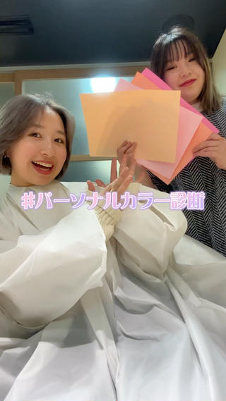 ショート カラー ハイトーン/パーソナ ルカラー診断・ユキノのヘアスタイル