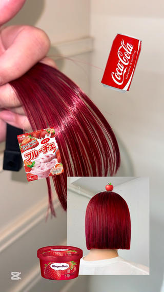 カラー 岡山ハイトーン・ ルーツカラー/こもものヘアスタイル