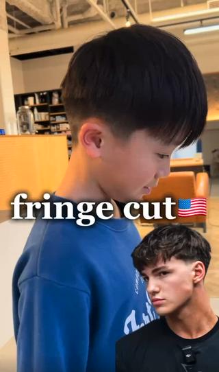 ショート メンズ guinness所属・★美容柱★ 🔥はると🔥のヘアスタイル