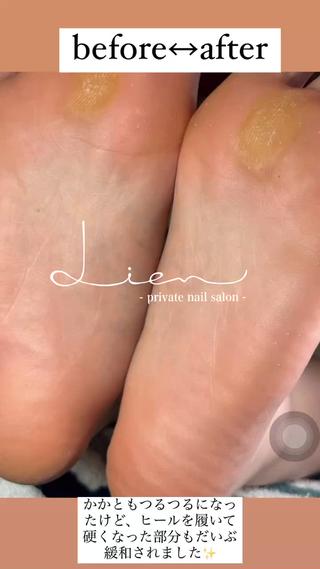 ネイル Lien 【リアン】北堀江のネイルデザイン