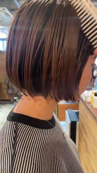 アンブレラカラー 