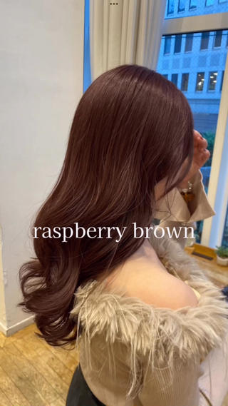 raspberry brown

可愛らしさの出るピンクブラウンです♡
ピンクの濃さは調節できるのでご相談下さい！

Violet表参道店(表参道駅から徒歩3分)
・

#ピンクブラウン#ピンクブラウカラー#カシスピンク#チェリーピンク#チェリーピンクカラー#ヘアカラー#暖色#暖色カラー#ニュアンスカラー#ブラウンカラー#カラーモデル#カラーモデル募集中#美容師 
