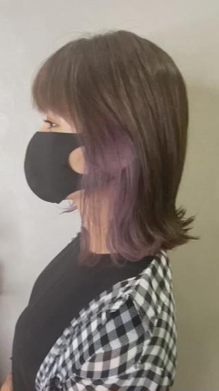 インナーラベンダーグレー 