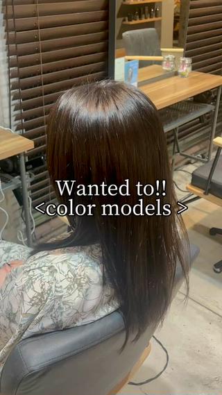 グレイカラーもヘアカラーもおまかせください
(ブリーチパーマ履歴の方は御遠慮ください)