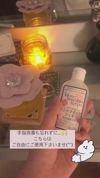 ペリドットラボ naoのエステ・リラクイメージ