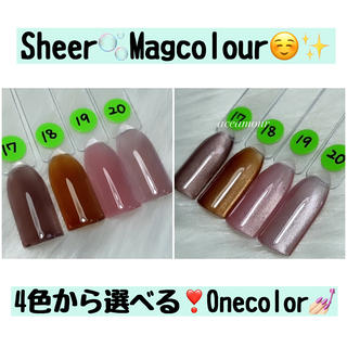 ネイル ネイル/耳つぼ /新ホワイトニングのネイルデザイン