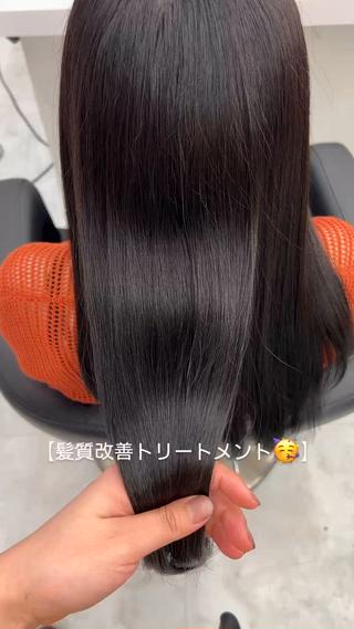 カラー パーマ ヘアアレンジ メンズ 🤍レイヤーカット/ ベージュヘア🤍のヘアスタイル