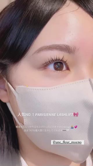 マツエク・マツパ une fleur MOENOのマツエク・マツパデザイン