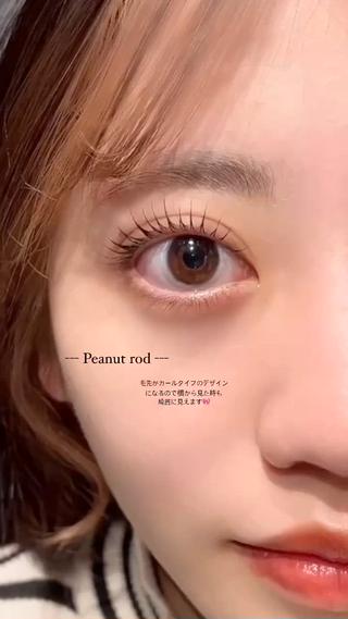 マツエク・マツパ MIRU ...のマツエク・マツパデザイン