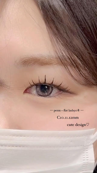 マツエク・マツパ MIRU ...のマツエク・マツパデザイン