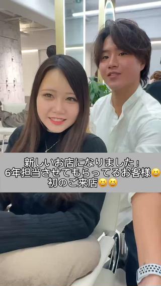 ハイレイヤーでつくる大人の色気カット^^
 