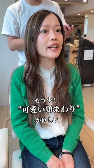 楽だからずっとこの髪型
ミディアムレイヤーで似合わせだ返信 