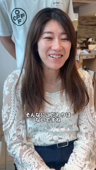 ひし形を意識した髪型で隠す小顔効果
お客様の顔型顔まわり骨格に沿って作っています
是非一度試しに来てください 