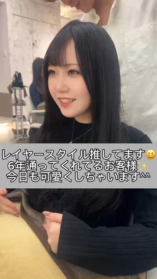 大人の色気がでるハイレイヤーカット 
