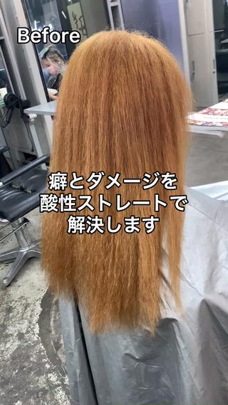 ロング レイヤー/透明感 カラー🌿KANTAのヘアスタイル