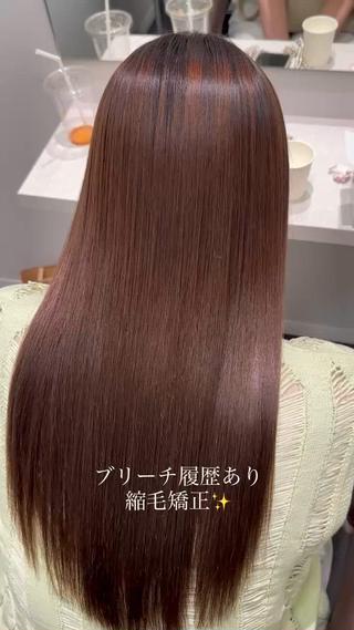 セミロング Wisteria所属・美髪特化✨ 伊織✨縮毛矯正✨のヘアスタイル