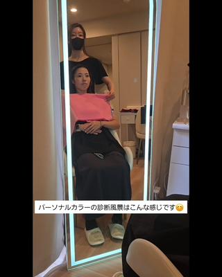 パーソナルカラー診断はどんな風にやるの？？が分かる解説動画です 