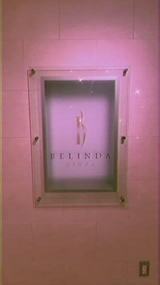 サロンの入り口です
皆様のお越しをお待ちしております 